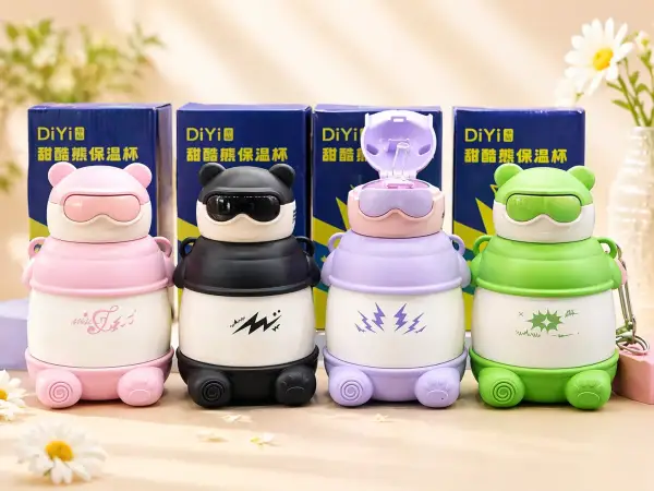 Cartoon Kids Insulated Steel Bottle – 600ml 🧸