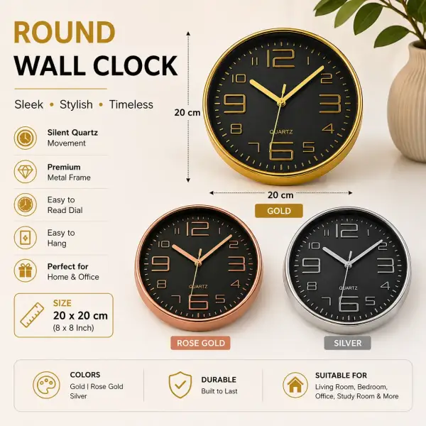 Modern Round Wall Clock – 20 × 20 cm