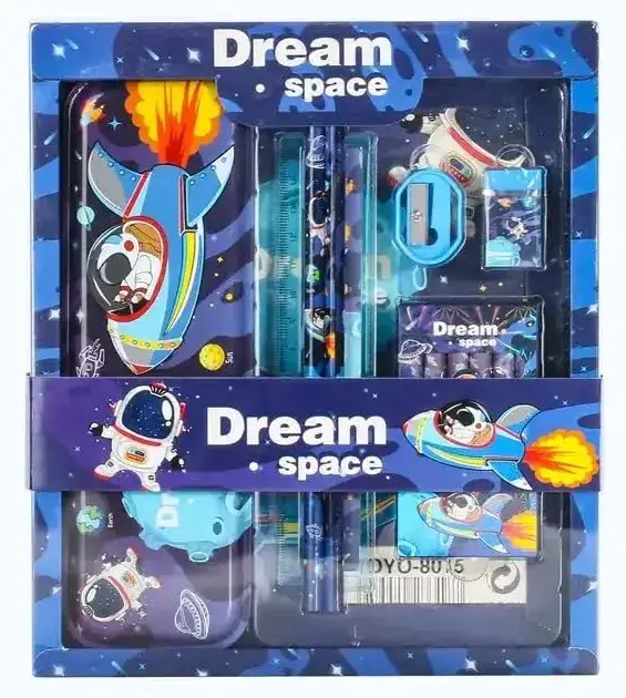 Stationery Gift Set For Kids